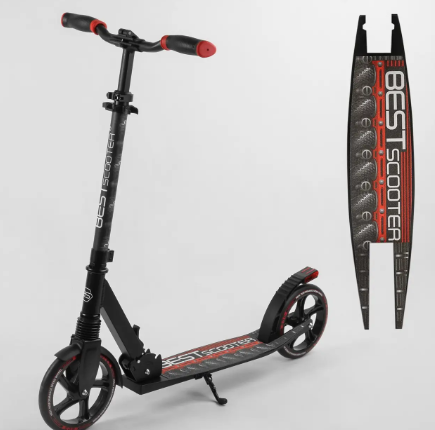 Самокат алюмінієвий двоколісний "Best Scooter" 41775 (колеса PU 200 мм, 1 амортизатор, ручне гальмо), червоний, фото 1