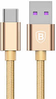 Кабель Baseus USB Speed Type-C QC Cable, Gold (CATKC-0V)