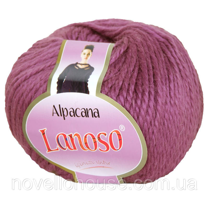 Lanoso ALPACANA (Альпакана) № 3009 фіолетова (Вовняна пряжа альпака з ...