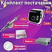 Фрезер для манікюру Nail Drill ZS 613 65 Вт 45000, хороший потужний фрезер апарат машинка для манікюру, фото 3