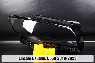 Скло фари Lincoln Nautilus U550 (2019-2023) I покоління праве