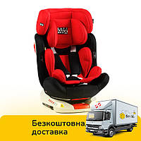 Автокресло детское Joy SafeMax (ISOFIX, группа 1-2-3, вращается на 360 градусов) SF-92100 Красное