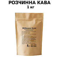 Кофе растворимый Millicano Голд (Миликано) 1 кг