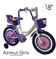 Велосипед для дівчаток Azimut Girls 18 дюймів зі страхувальними колесами, якісні дитячі велосипеди