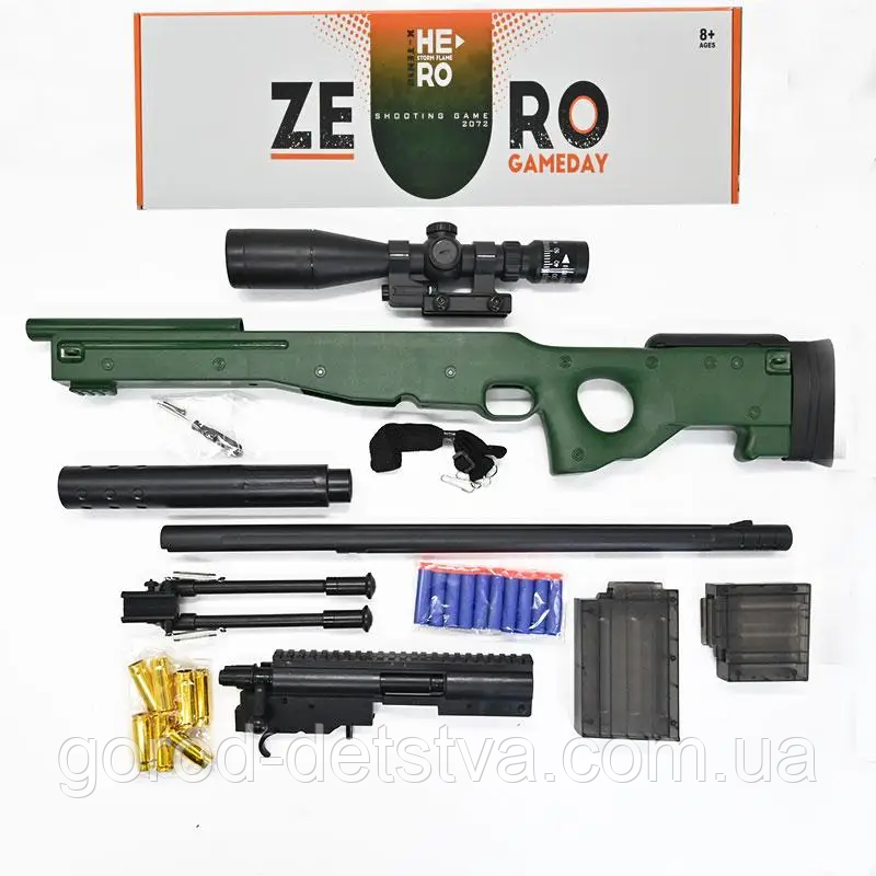 Дитяча гвинтівка з м'якими патронами та гільзами KB 1222 снайперський та лазерний приціл, фото 1