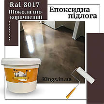 Епоксидна підлога new, фото 6