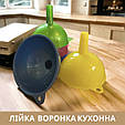 Лійка воронка кухонна, фото 2