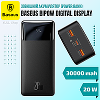 Внешнее портативное зарядное устройство/power bank BASEUS BIPOW DIGITAL DISPLAY 30000MAH 20W для техники O_o