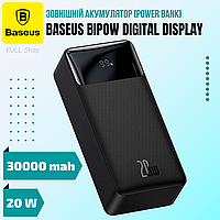 Универсальный переносной павер банк/аккумулятор BASEUS BIPOW DIGITAL DISPLAY POWER BANK 30000MAH 20W BLACK O_o