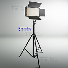 Прямокутна LED лампа U800 RGB відеосвітло для фото, відео 29х17 см зі штативом 2,1 метр. Студійне світло., фото 2
