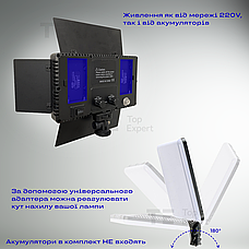 Прямокутна LED лампа U800 RGB відеосвітло для фото, відео 29х17 см зі штативом 2,1 метр. Студійне світло., фото 3