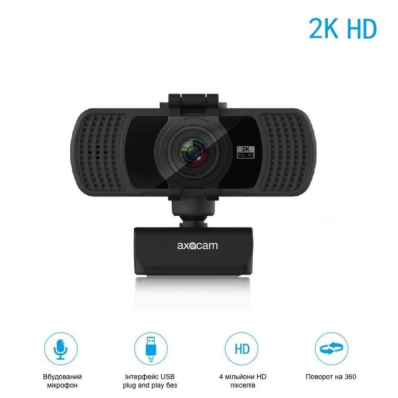 Вебкамера 2K USB Full HD (2560х1440) з автофокусом вебкамера з мікрофоном для комп'ютера UTM Webcam