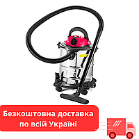 Пылесос для влажной и сухой уборки (20л, 1300Вт) BauMaster  VC-7220BE