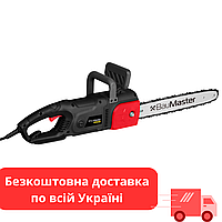 Цепная пилка BauMaster CC-9928BE 2800 Вт (2 шины 2 цепи)