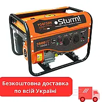 Генератор бензиновый Sturm PG8735EN 3500 Вт