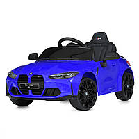 Электрический детский автомобиль BMW M4 на пульте управления и светом фар Competition M 5096EBLR-4 Синий