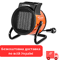 Тепловентилятор Sturm FH2251RC 5 кВт