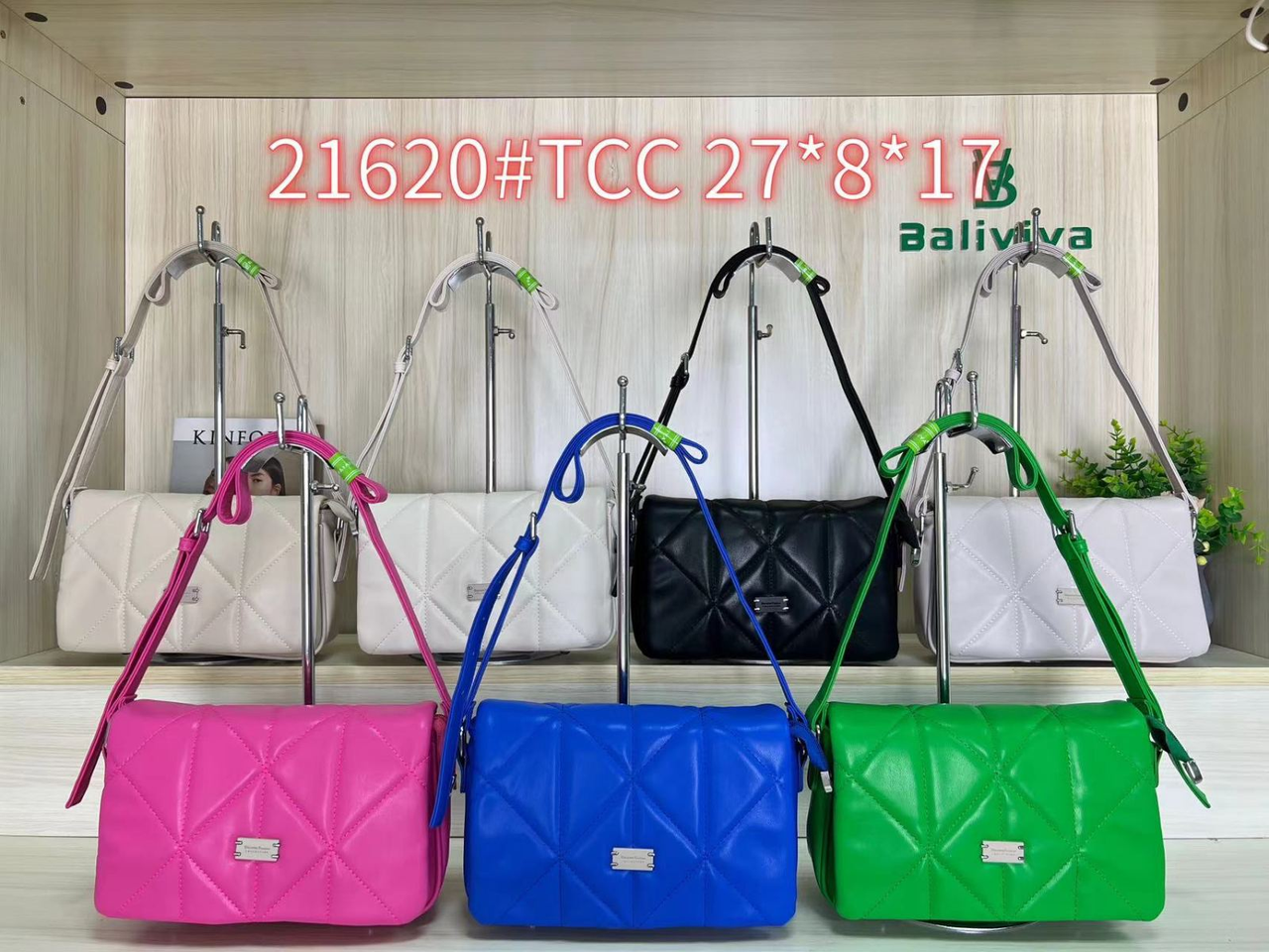 Жіноча стильна сумочка Baliviya (гуртом/роздріб)