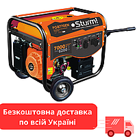 Генератор бензиновий Sturm 7 кВт PG8770E