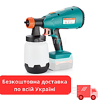 Краскопульт аккумуляторный Sturm SG9620CL