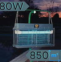 Профессиональный уничтожитель мух и комаров MO-EL 308А для больших территорий до 850 м. кв., Мухоловка