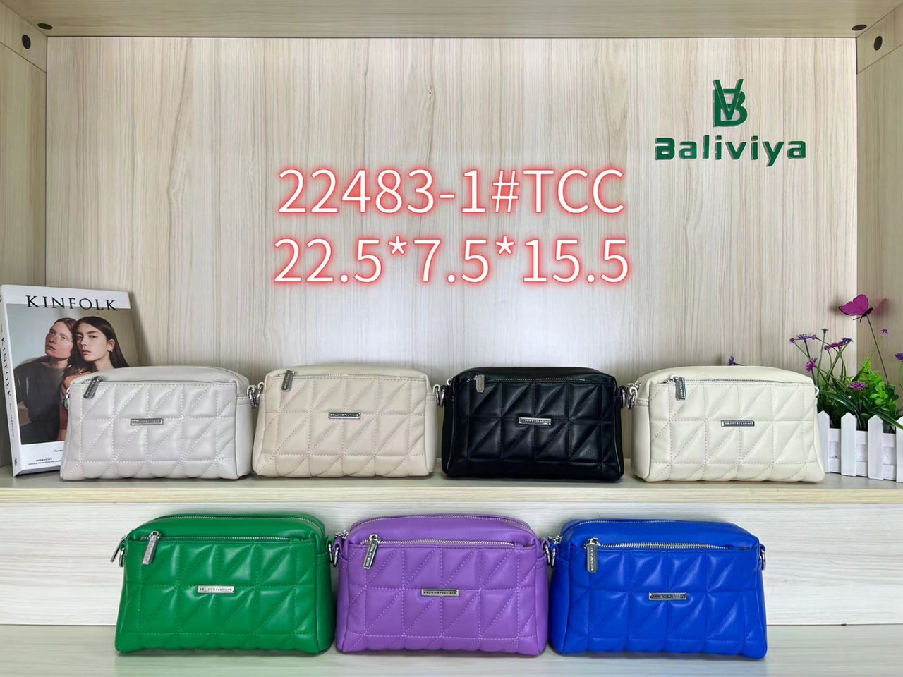 Жіноча стильна сумочка Baliviya (гуртом/роздріб)