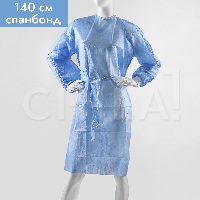 Халат хірургічний стерильний спанбонд, 140см (L/XL) одноразовий