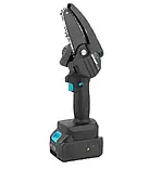 Акумуляторна косарка Кущоріз для трави Тример Krafftec + Акумуляторна ланцюгова мініпилка Гілкоріз 2 акб, фото 7