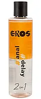 Великий об'єм! Анальний лубрикант Eros 2in1 250 ml Знебачувальний Німеччина