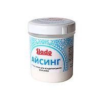 Айсинг ванильный белый Slado 100 гр