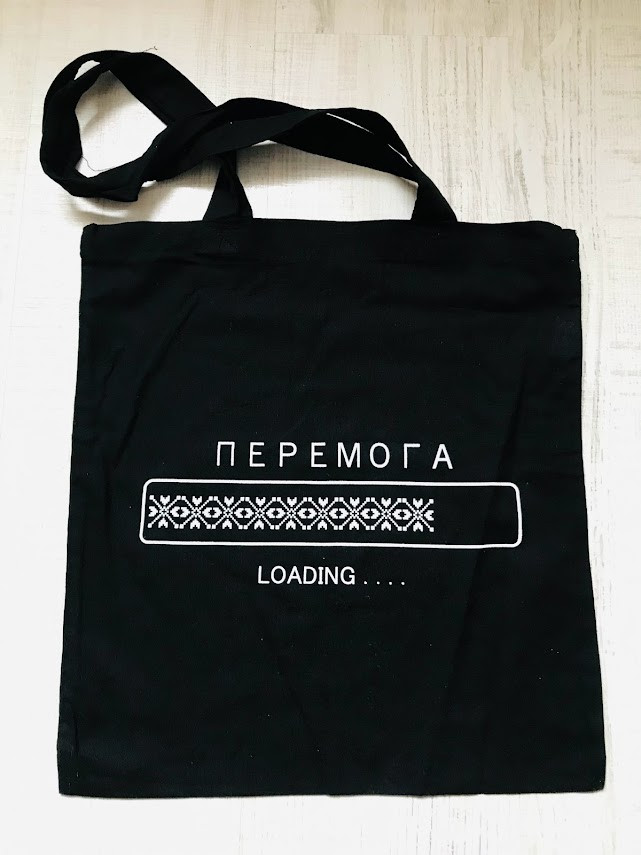 Сумка для покупок ПЕРЕМОГА 38*42 см 140г/м2 черна, фото 1