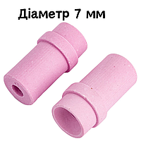 Сопло пескоструйное 7 мм каремика Auarita розовое высококачественное, насадка для пескоструйного пистолета