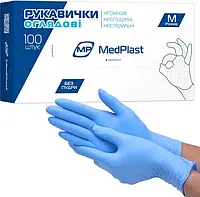 Рукавички оглядові нітрилові без пудри нестерильні MP MedPlast розмір М