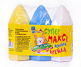 Крейда кольорова для малювання на асфальті та дошці СУПЕРМАКСІ, 3 шт., 100х40 мм, фото 3