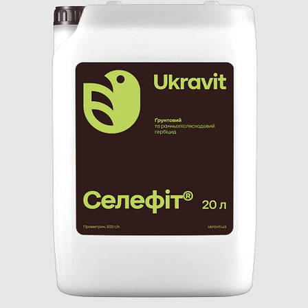 Гербіцид Селефит для соняшника, сої, гороху, картоплі, моркви, гречки, вівса, квасолі, кропу, фото 1