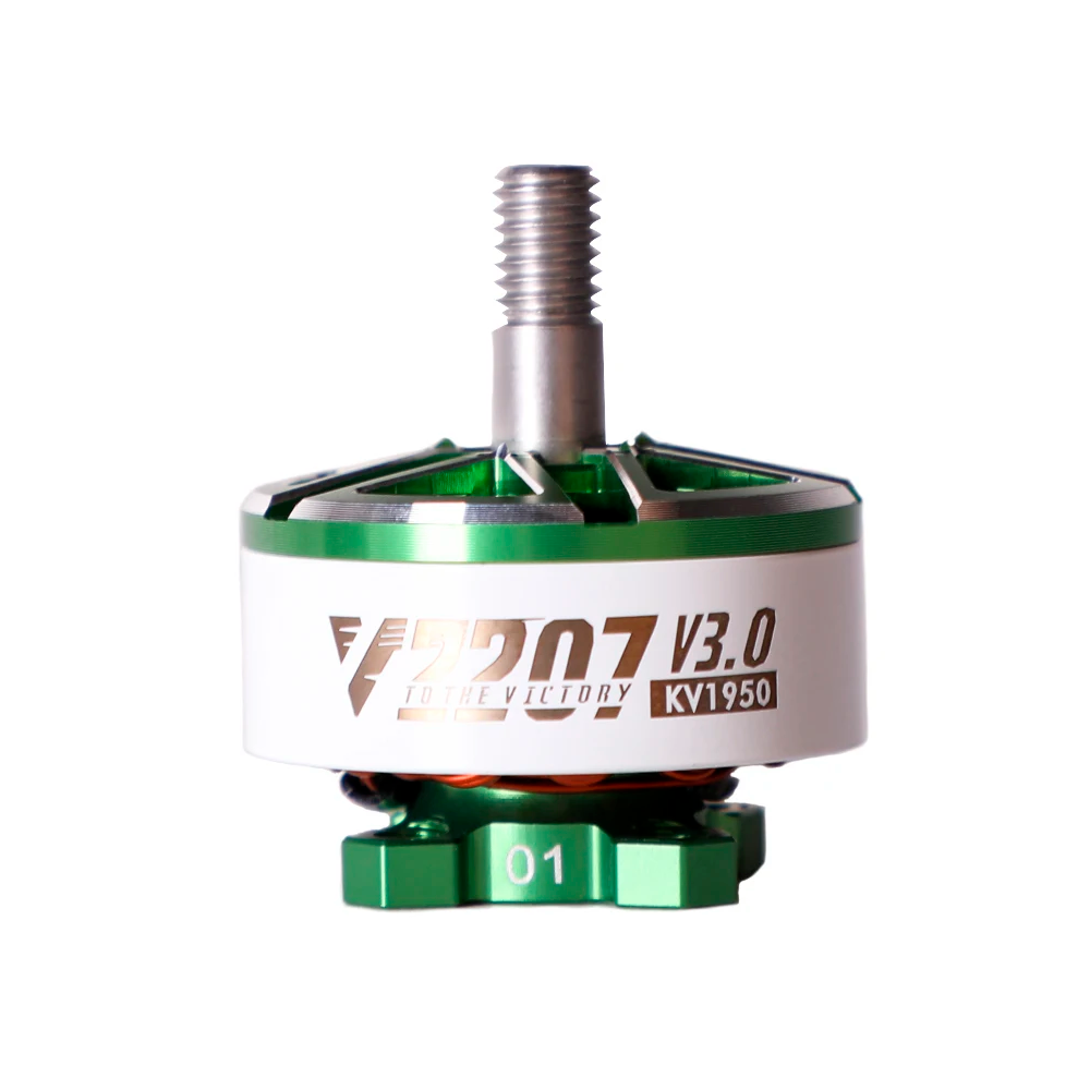 FPV двигун безколекторний T-Motor Velox V2207 V3 1950KV green