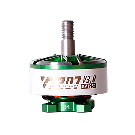 FPV двигун безколекторний T-Motor Velox V2207 V3 1950KV green