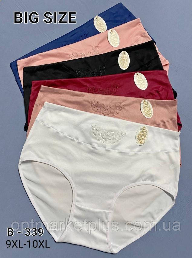 Труси жіночі (9ХЛ-10ХЛ) гуртом купити від складу 7 км Одеса
