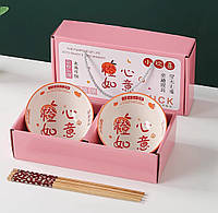 Набор посуды для суши в коробке , набор японской посуды ,сервиз для суши 25*6*12 см