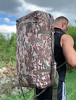 Баул 100 литров ЗСУ армейский военный тактический сумка рюкзак 74*40 см походный мультикам