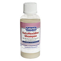 Шампунь с 2% хлоргексидином и 1% кетоконазолом для собак и котов с заболеваниями кожи Davis KetoHexidine