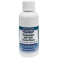 Кондиционер от зуда с 1% прамоксин гидрохлоридом для собак и котов Davis Pramoxine Anti-Itch Creme Rinse