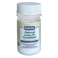 Супер увлажняющий кондиционер для собак, котов, концентрат Davis Oatmeal Leave-On Conditioner овсяная мука