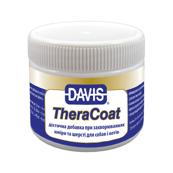 Дієтична добавка для вовни собак та котів Davis TheraCoat (TCR75)