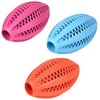 Мяч резиновый игрушка для собак Flamingo Dental Rugby Ball (517812)
