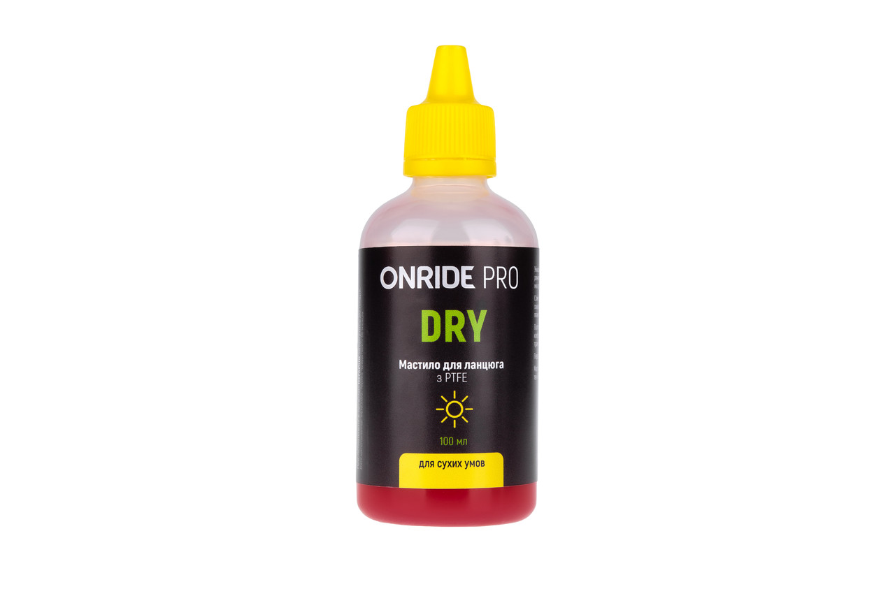 Мастило для ланцюга ONRIDE PRO DRY PTFE для сухих умов 100 мл (6936116101254)