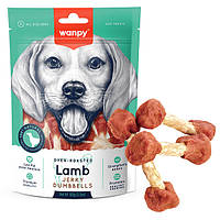 Лакомство для собак Wanpy Lamb Jerky Dumbell вяленый ягненок 100 г (LA-05H)