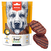Ласощі для собак Wanpy Grilled Beef Steak гриль яловичина і курка 100 г (MA-31)