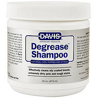 Обезжиривающий шампунь для собак, котов Davis Degrease Shampoo (DGRS16)