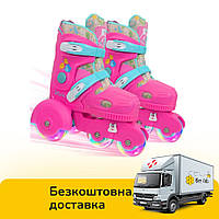 Ролики детские с защитой (26-29 размер, колёса PU, подсветка) 83025-XS Розовые | Роликовые коньки раздвижные